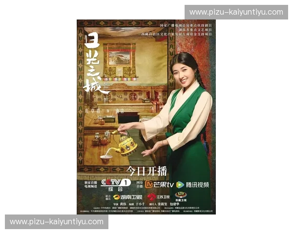 绝代双骄的津门往事：那一枚泰达vs权健球票里，藏着多少人的青春与狂热？